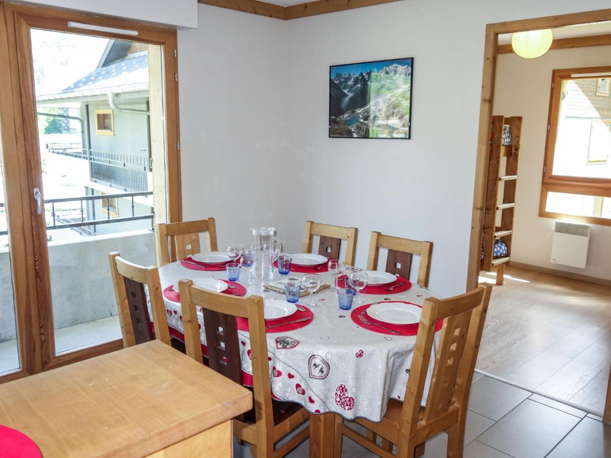 Apartment Le Clos De La Fontaine-1 By Interhome サン・ジェルヴェ・レ・バン エクステリア 写真